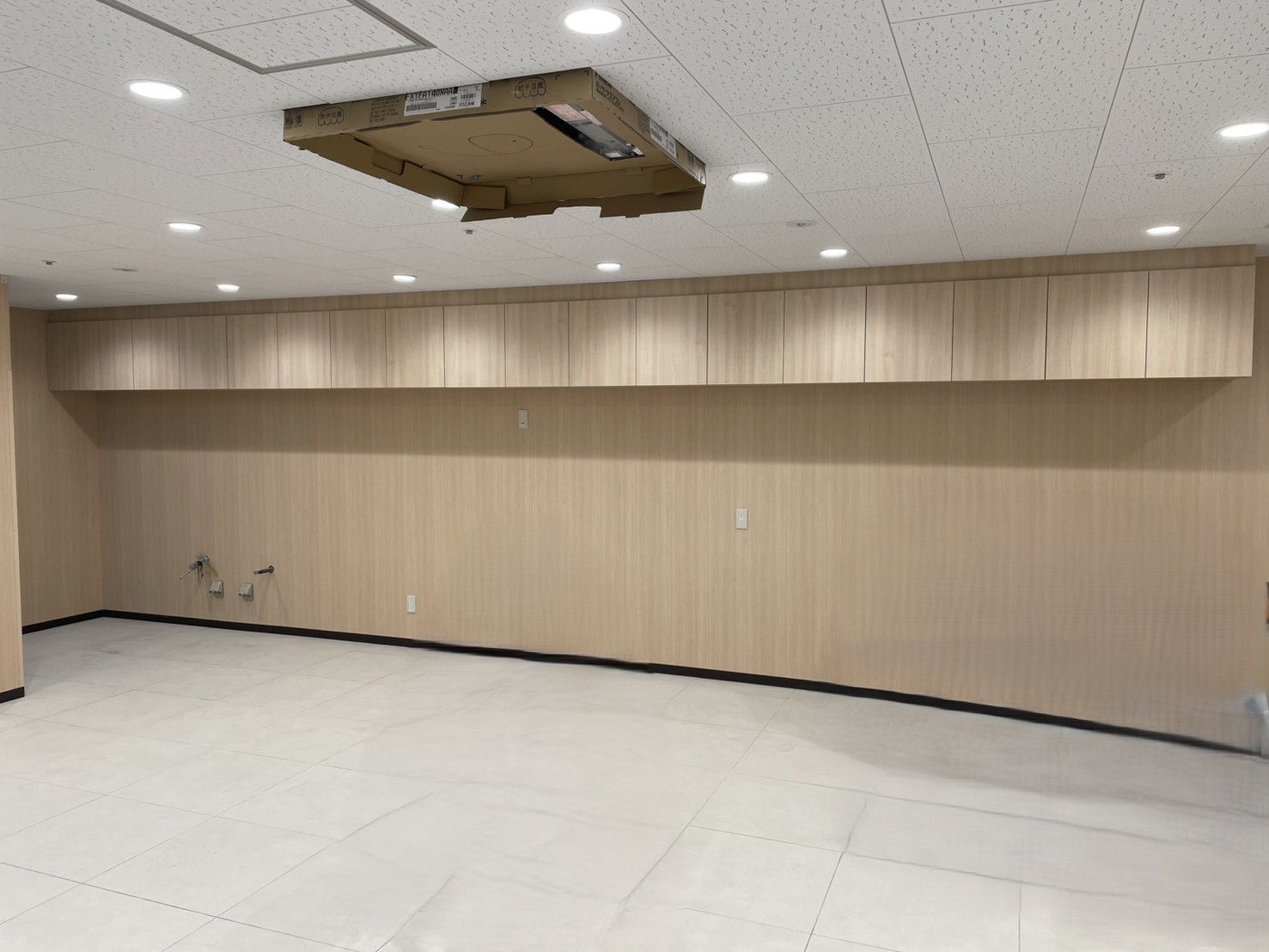 新着情報の画像